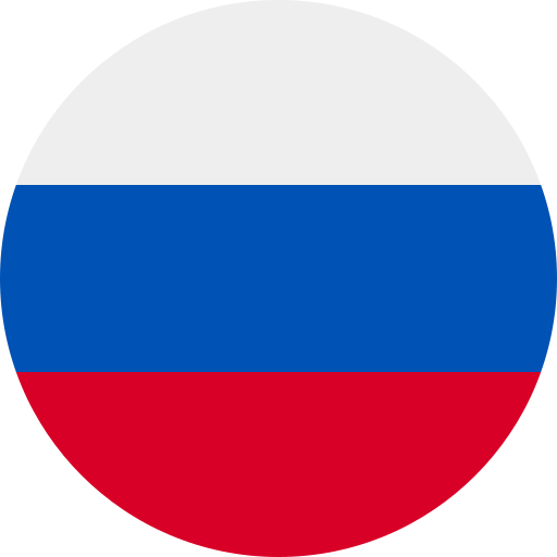 Русский